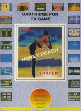 Honey Peach (Asia) (Ja) (Unl) box cover front